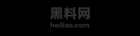 广东微胖嫩妹谢佳裸贷事件1